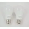 Led Energie 810lm 10W 2kpl Pakkaslamppu -Sisustusvalo Kauppa 6430066033379 1